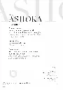 ashoka_Schede prodotto_13aprile_13_04_2022_12_15_01.pdf.webp